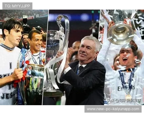 AC米兰通过地面配合不断创造机会：精妙战术推动球队向前