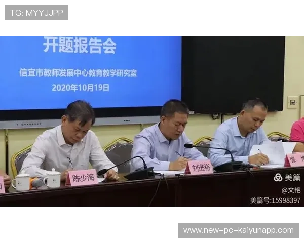 2026年游泳训练科研联盟年度课题结题会召开，2021暑期游泳培训班
